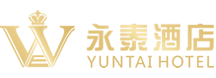 六安永泰酒店-永泰酒店,六安W永泰酒店,六安婚宴酒店,六安会议酒店,www.ytwhotel.com